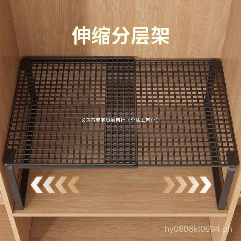 Imported Japanese Extendable Storage Rack Wardrobe Bedroom Partition ...