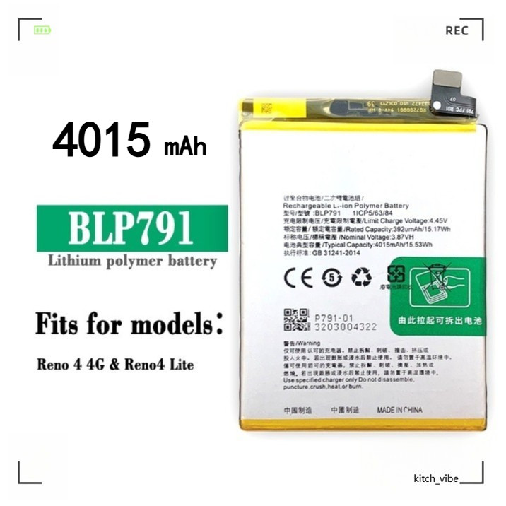 For OPPO RENO 4 RENO 4 LITE BLP791 Battery Replacement | Shopee Philippines