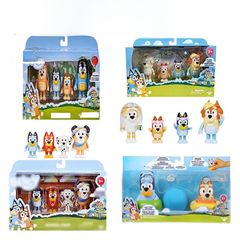 Bluey bluey and friends bluey and friends bluey Family Four-Piece Set ...