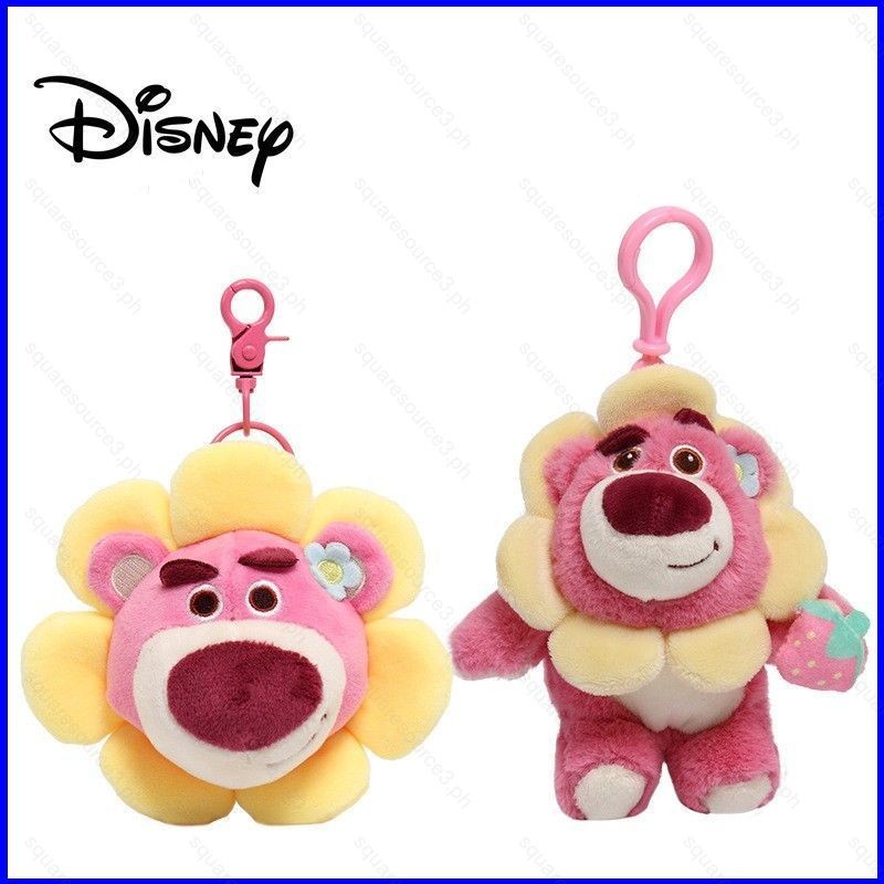 SQ3 Disney Toy Story Lotso keychain Strawberry bear plush toy cartoon ...