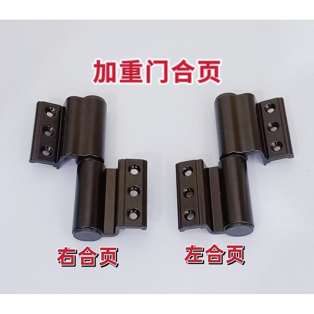 Hinge Hinge Hinge Heavy Duty Swing Door Detachable Extended Door and ...