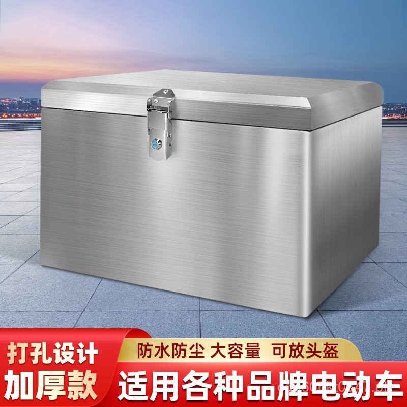 Waterproof Rear Trunk304Motorcycle Stainless Steel Delivery Box ...