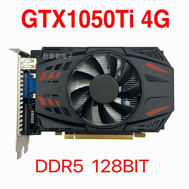 GTX1050Ti 4G Graphics HD Game Independent Graphics Card DDR5Desktop ...