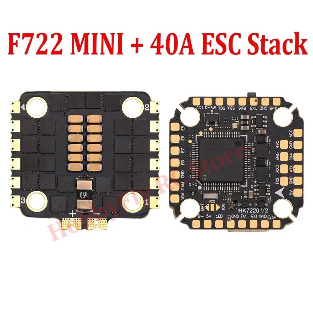 HAKRC F722 V2 mini Stack F722 Mini Flight Controller Dual BEC 40A 4in1 ...