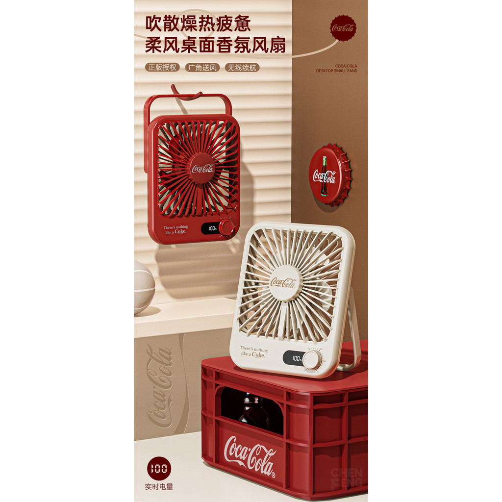 Coca-Cola Coca Cola C3Desktop USB Mini Portable Silent Fan for Office ...