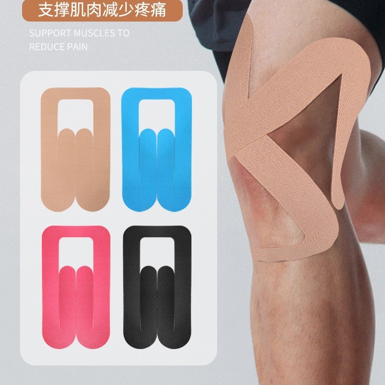 6 Pieces Meniscus Pre-Cut Internal Effect Patch Pre-Cut Special-Shaped ...