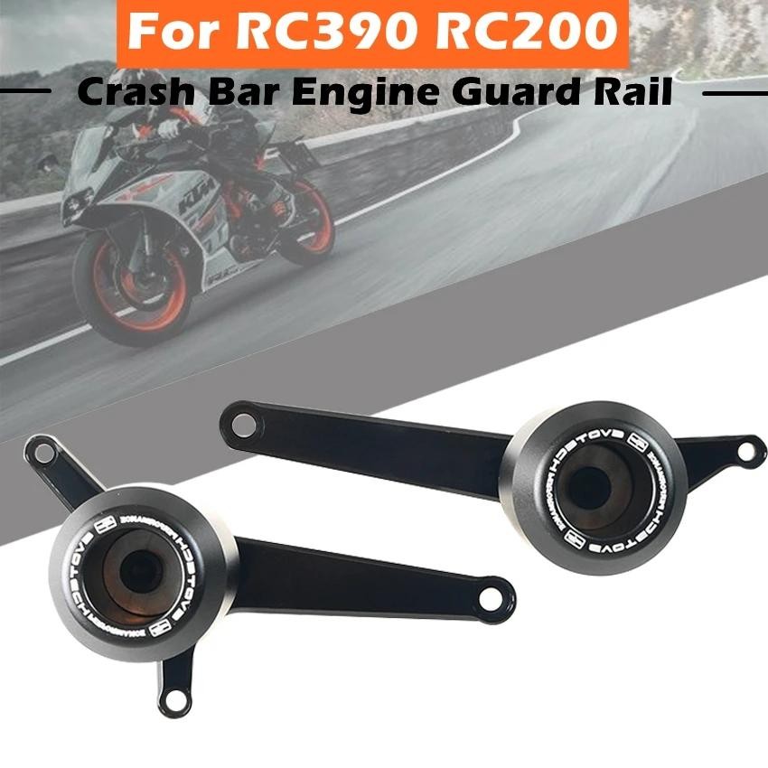 Motorcycle Bumpers Frame Slider Crash Protector For KTM RC390 RC200 ...