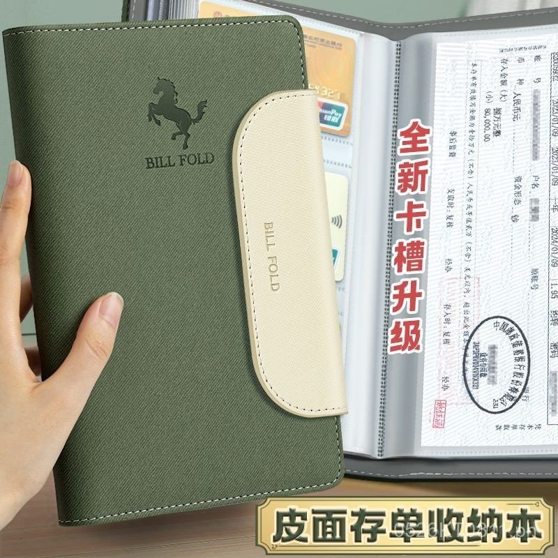 Deposit Slip Collection Book Periodic Mark Check Bill Passbook logo ...