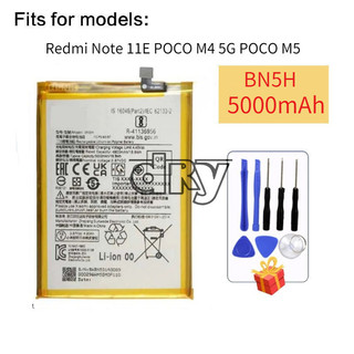 Batterie Premium Pour Xiaomi Poco M4 5G / M5 / Redmi 10 5G - Pièce Détachée Neuve Sous Blister