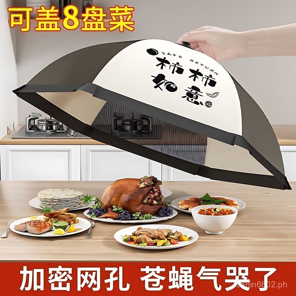 Foldable Dining Table Cover Food Cover Dustproof Flyproof Leftover Food ...