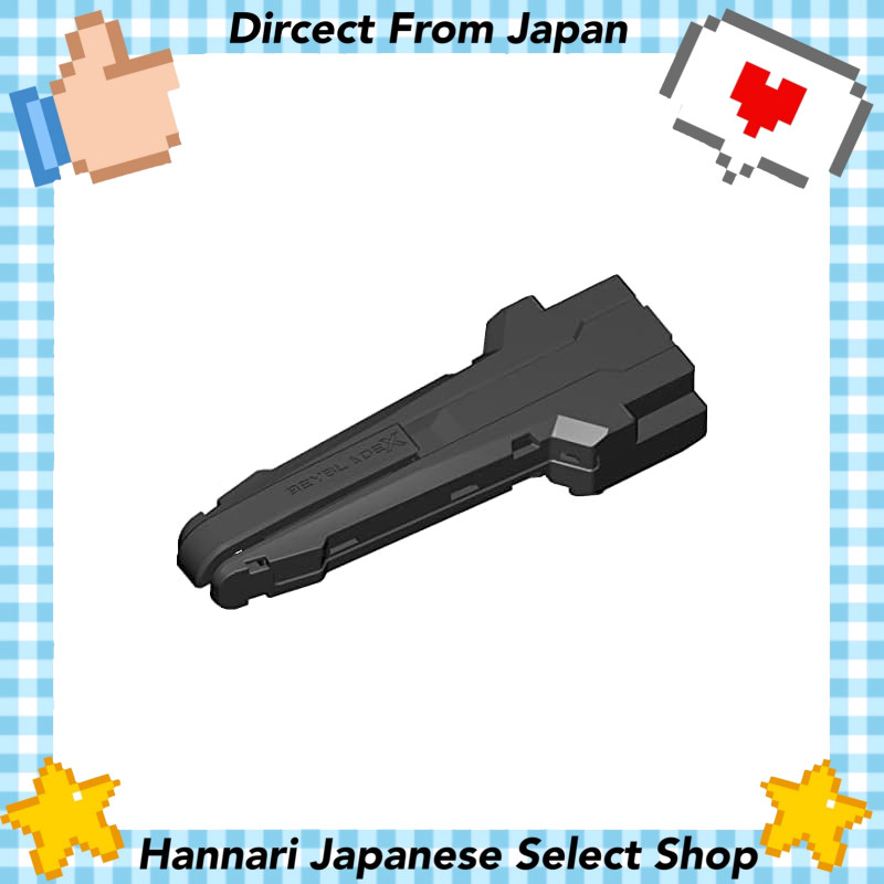 takara-tomy-beyblade-x-bx-11-launcher-grip-shopee-philippines
