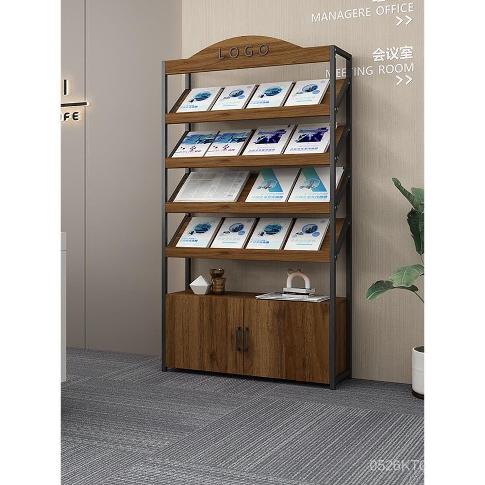 Display Stand Magazine Rack Storage Rack Document Rack Floor Standing ...