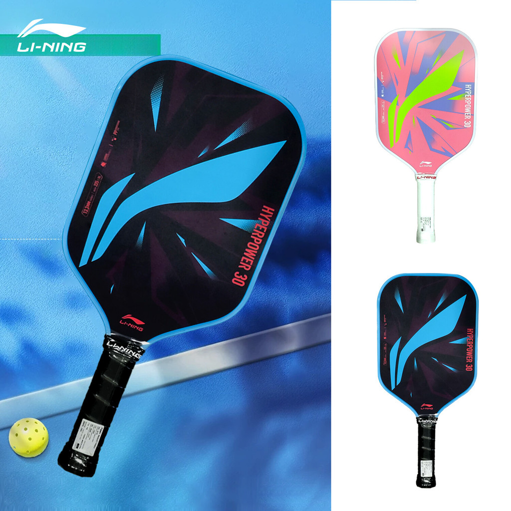 Li-Ning Beginner Pickleball Racket Fiberglass Lightweight Entry-Level ...
