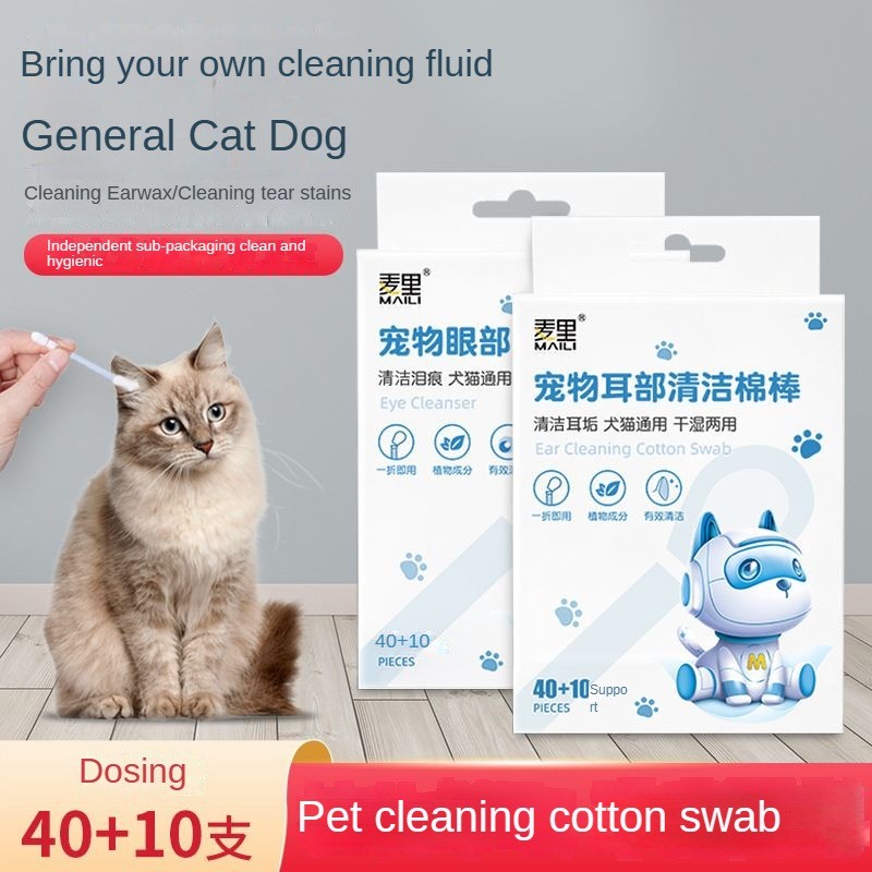 Photo inspiration: Gallery Detail: Pet Ear Cleaning Cotton Swabs For Dogs And Cats Ear