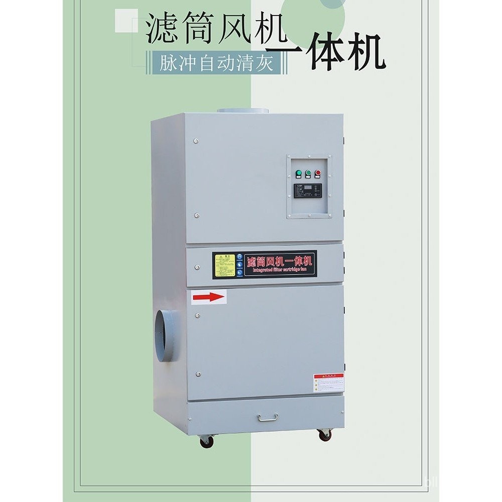 Portable Pulse Filter Dust Collector Integrated Machine Stainless Steel ...