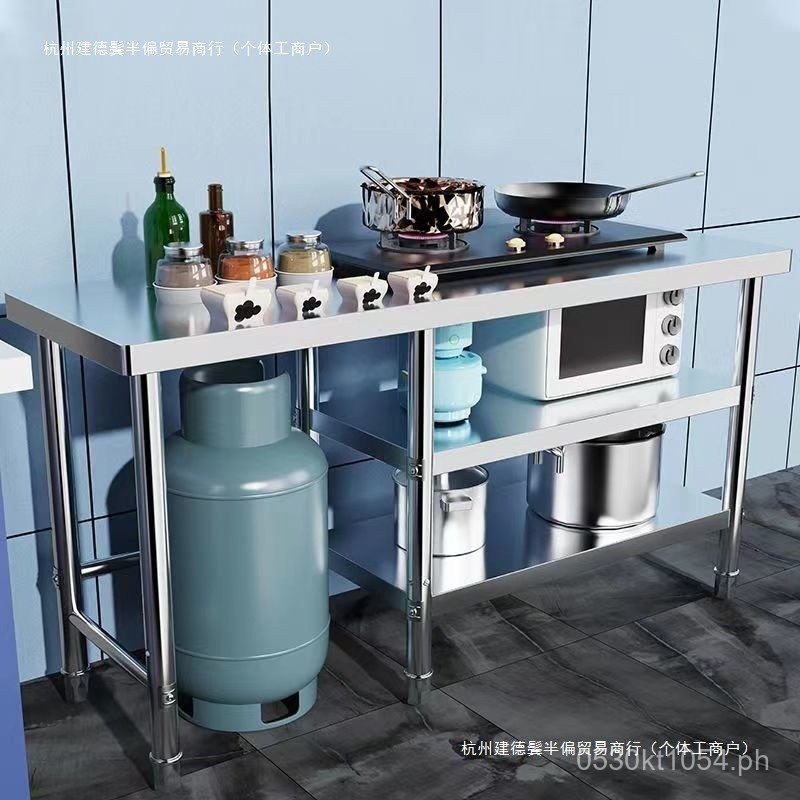 Meat Chopping and Vegetable Cutting Gas Stove Rack Kitchen Three-Layer ...