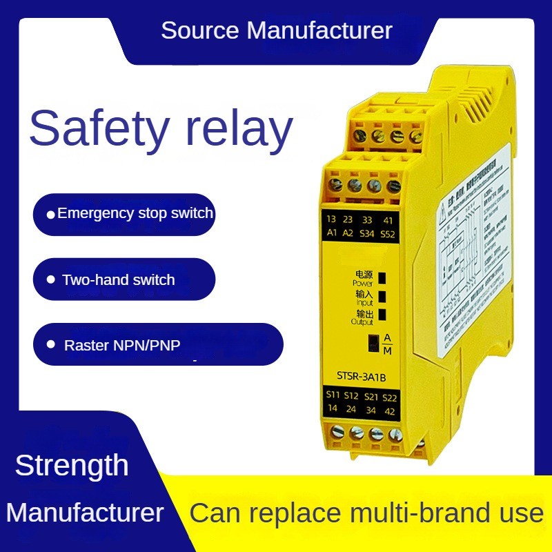 Safety Relay STSR-3A1BN Safety Grille Emergency Stop Switch Two-Hand ...