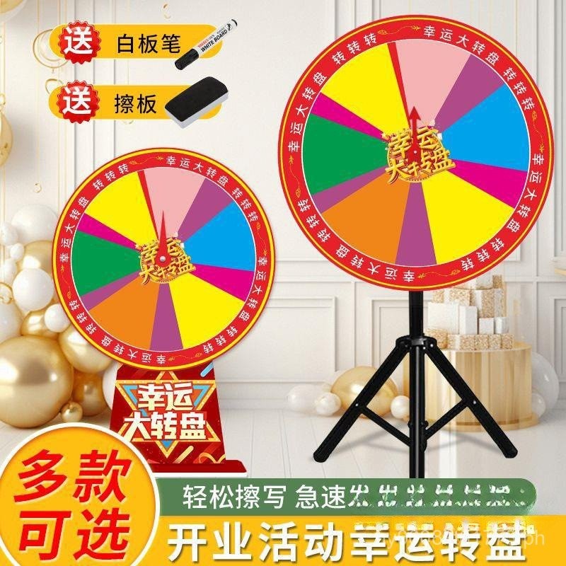 Large Turntable Desktop Lucky Draw Erasable Opening Event Celebration ...