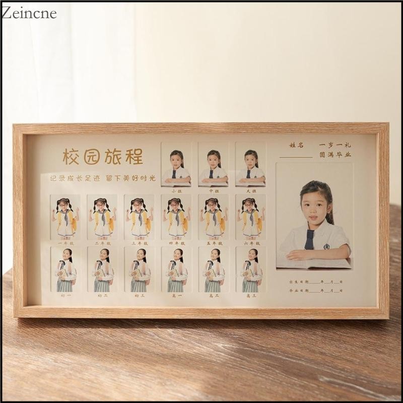 Zein Academic Display Frame Natural School Years Photo Frame ...