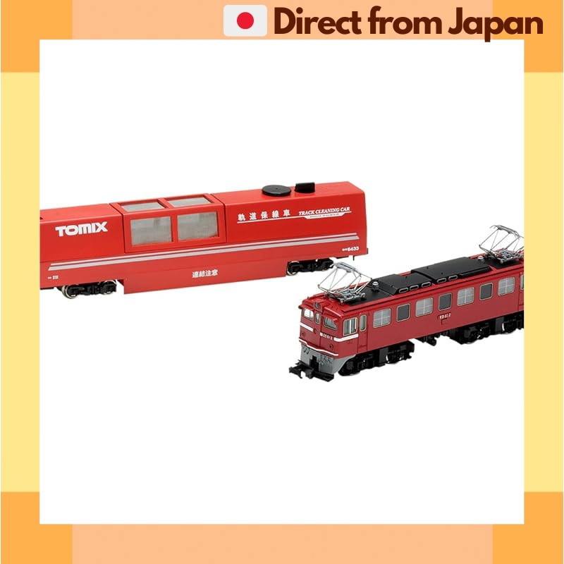TOMIX N Scale Multi-Rail Cleaning Car Set 6433 with ED61 Locomotive ...