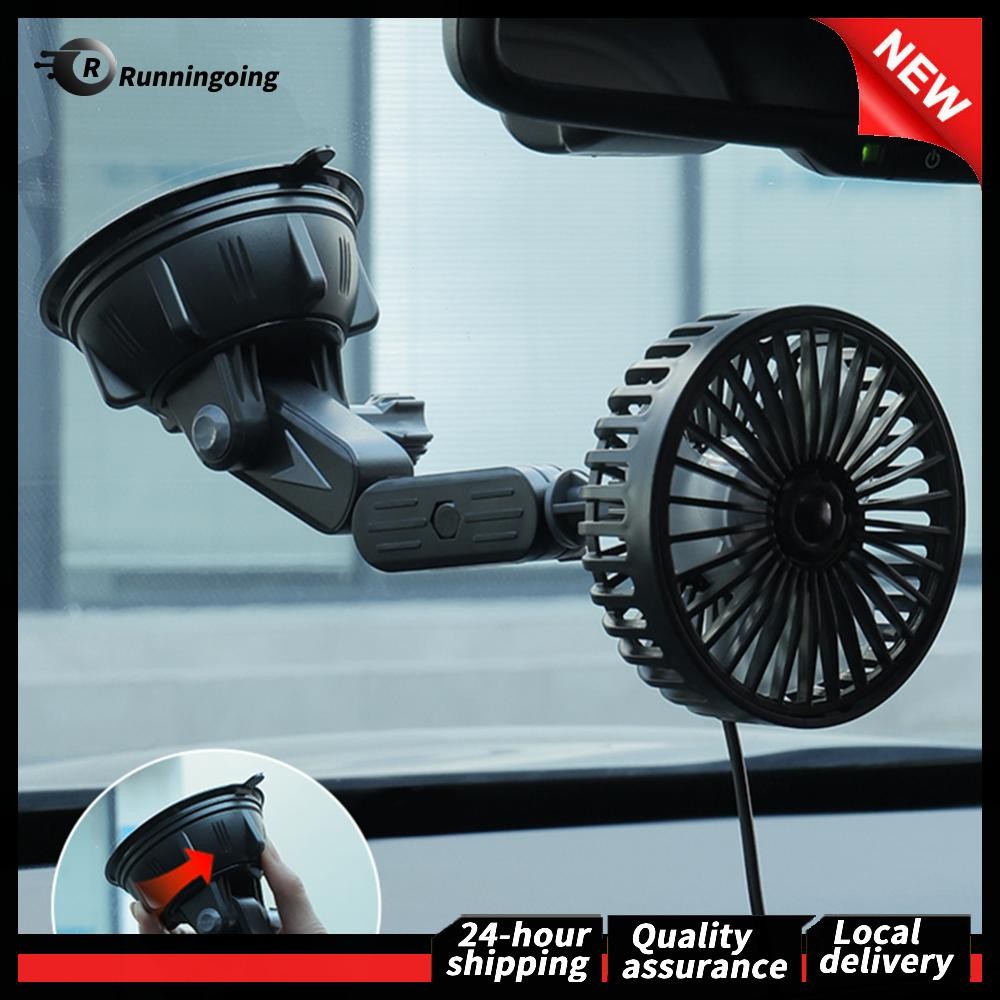 {R} Suction Cup Electric Car Fan 360 Degree Rotatable Auto Ventilation ...