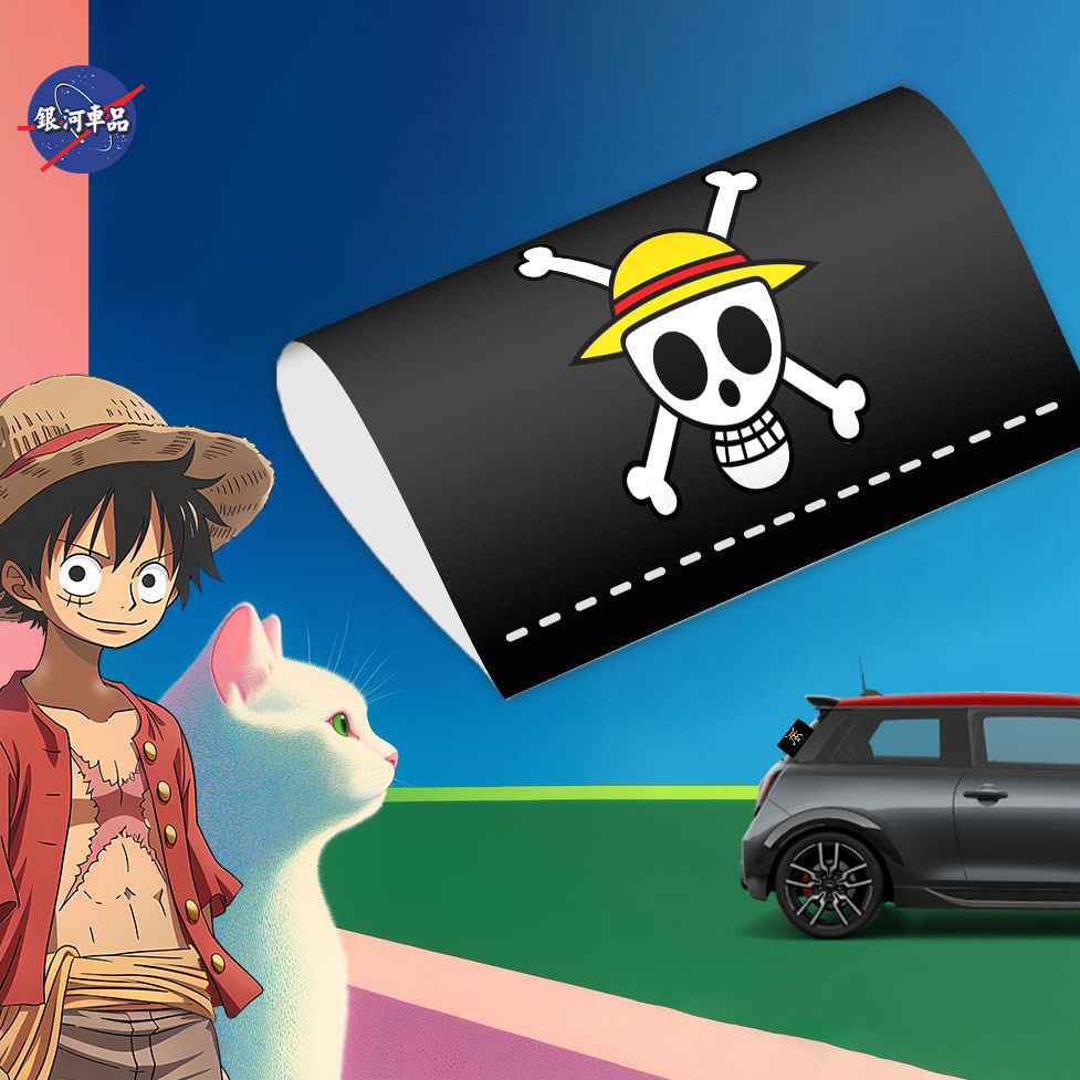 Anmuxx One Piece Luffy Wash Label Plus Size Car Decoration Sticker ...