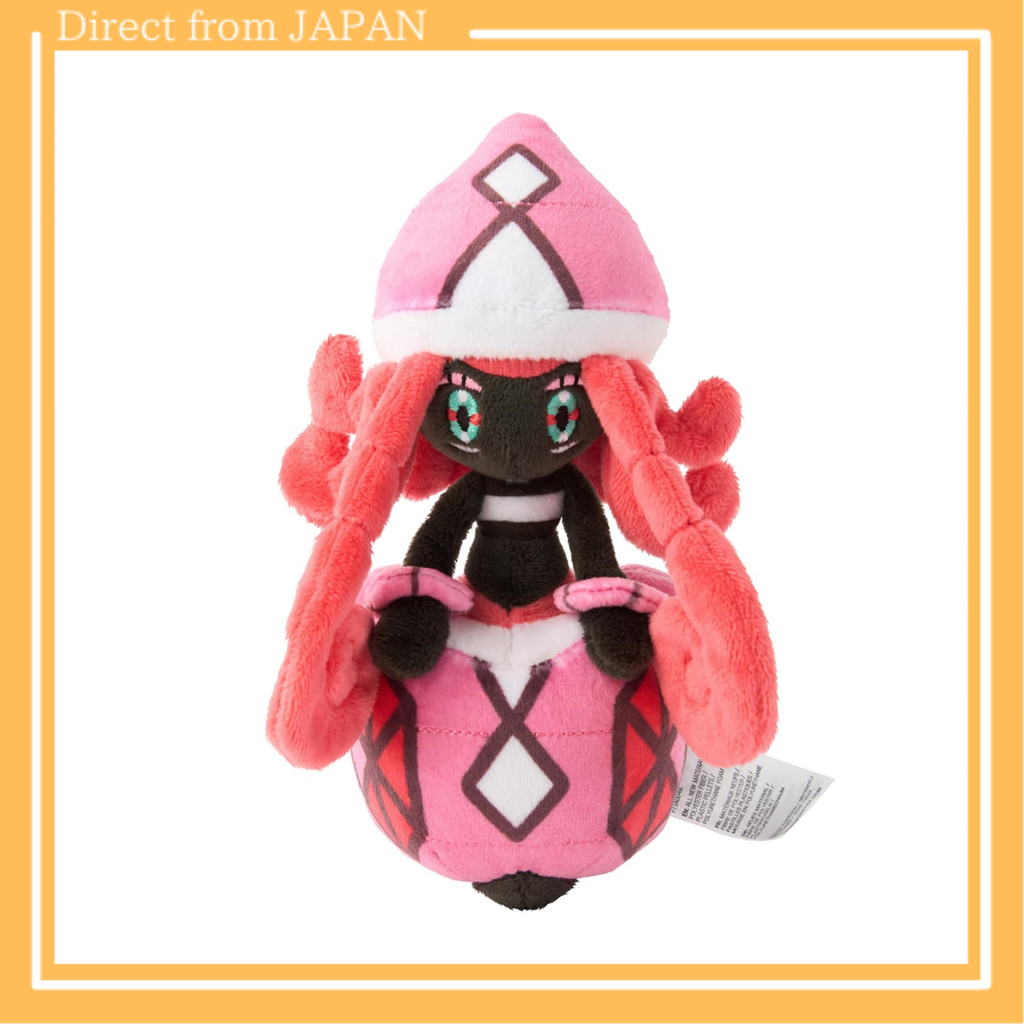 Pokemon Center Original 786 Plush Toy Pokémon fit Tapu Lele | Shopee ...