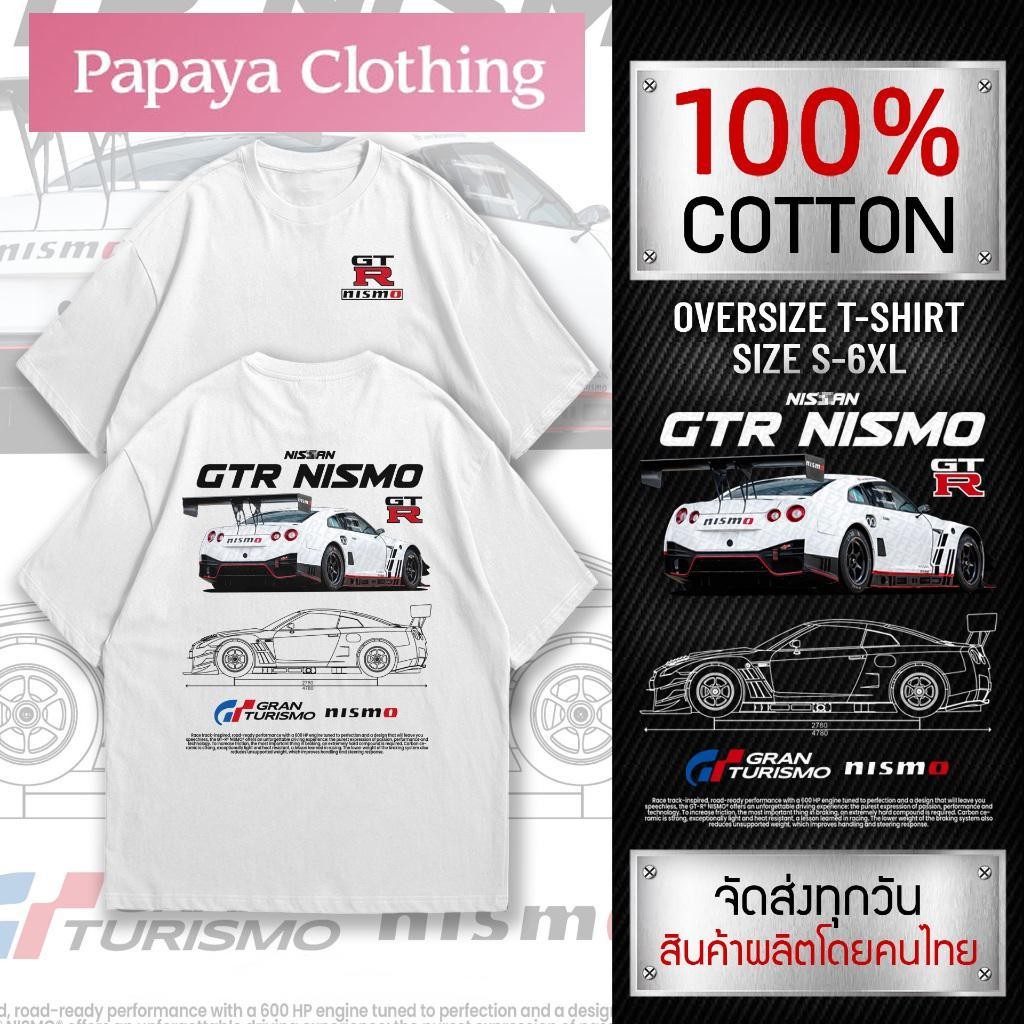 GTR R35 Racing Car Pattern T-Shirt Street Fashion Style 1 Cotton Fabric ...