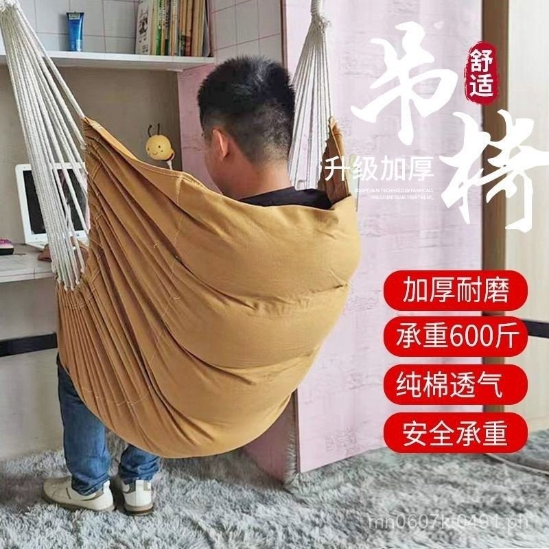 Dormitory Swing Thickened Hanging Chair Hammock Canvas Indoor Outdoor ...
