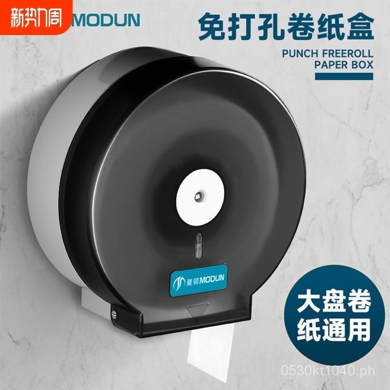 Hotel Full Tray Bathroom Tissue Paper Box Large Roll Paper Commercial ...