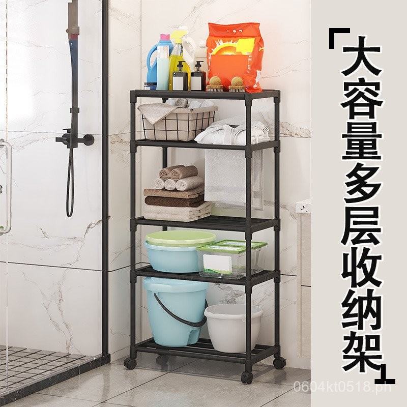 Floor-standing Storage Rack for Living Room, Practical Narrow Cabinet ...