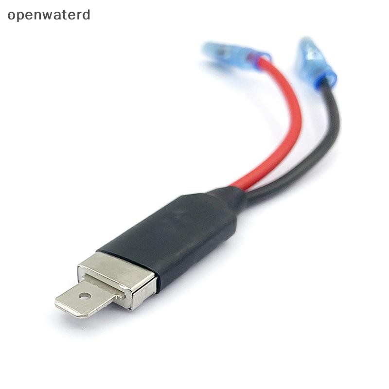 openwaterd H1 LED Single Conversion Converter Wiring Connector Cable ...