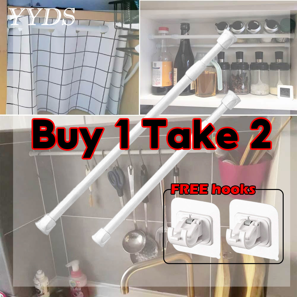 Buy 1 Rod Take 2 Hooks Telescopic Rod Curtains Rod Nail-Free Adjustable ...