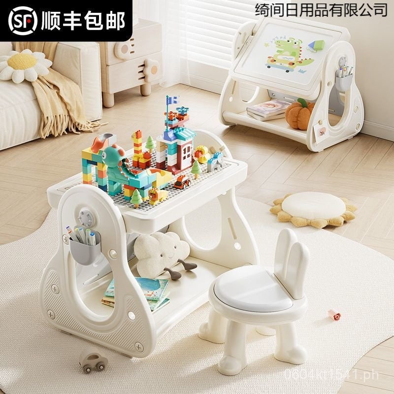 Learning Educational Table Toy for Children Kindergarten Table and ...