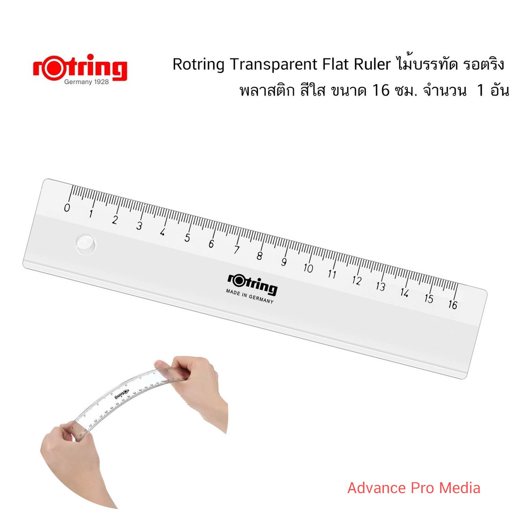 Rotring Ruler Size 16 Cm. (Quantity 1 Piece) | Shopee Philippines