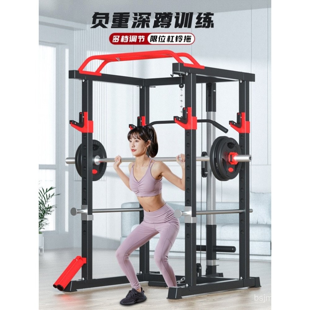 Home Use Dragon Gate Frame Fitness Equipment Bench Press Integrated ...