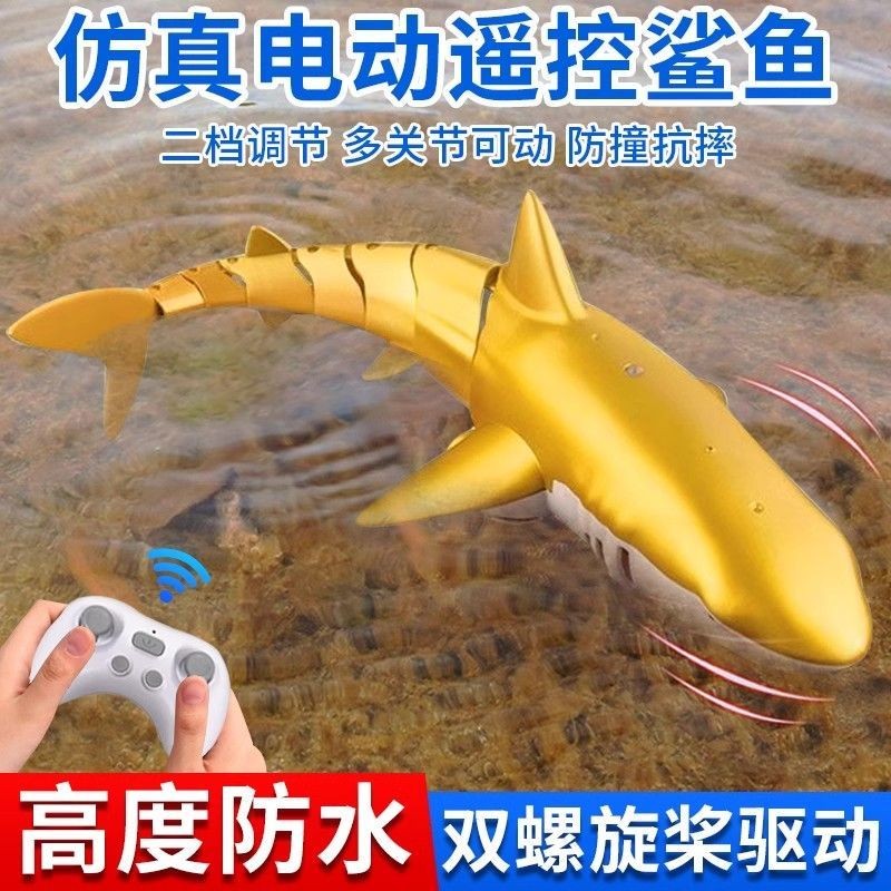 Sea Animal Underwater Remote Control Shark Golden Great White Shark ...