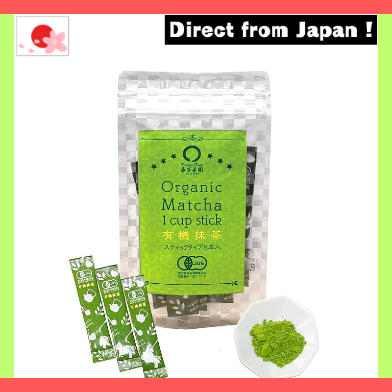 【Japan Original】Premium Organic Matcha Powder for Cold Brewing ...