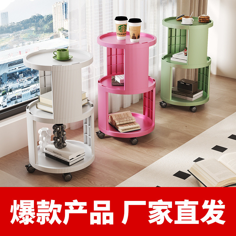 Round Sofa Side Table Removable Side Table Partition Living Room Room ...