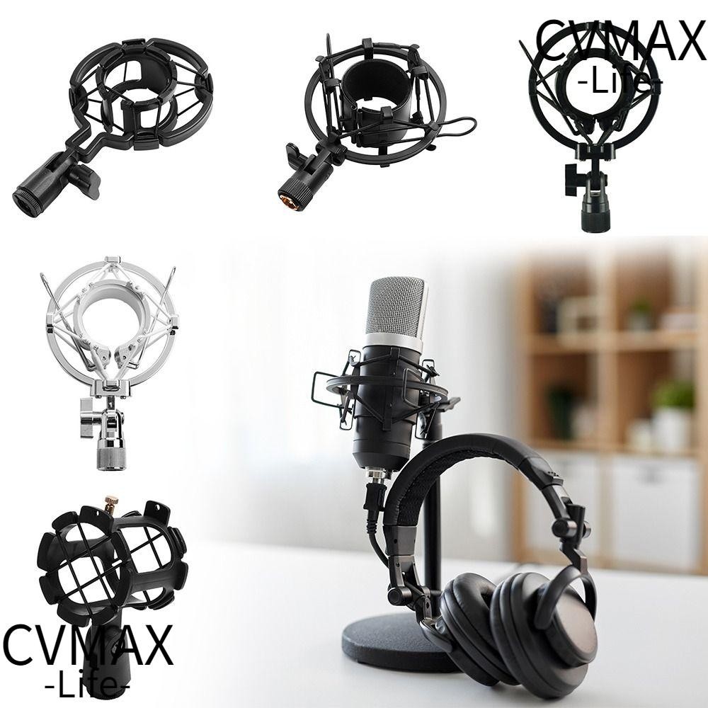 CVMAXX Microphone Shock Mount, Shock-proof Professional Microphone ...