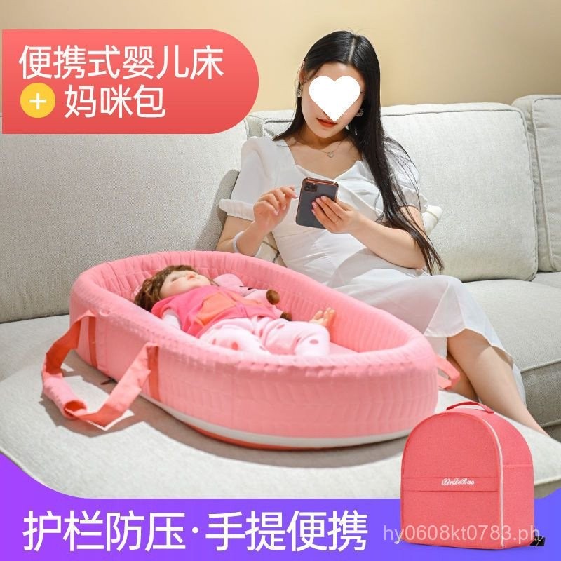 Portable Bed-in-Bed for Babies, Handheld and Movable bb Portable Baby ...