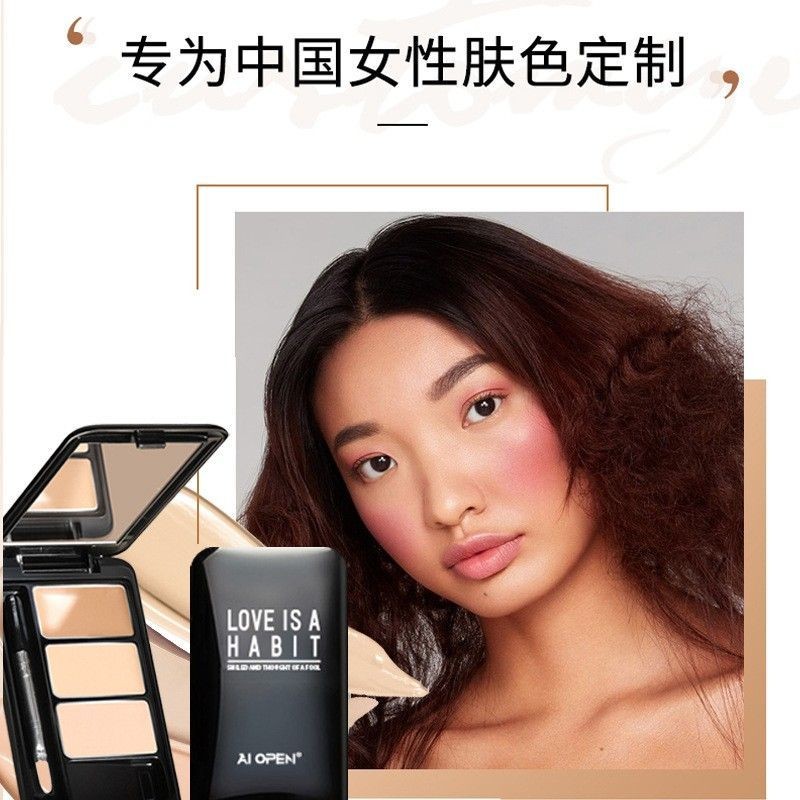 Invisible Blackening Facial Brightening Concealer for Full Face ...