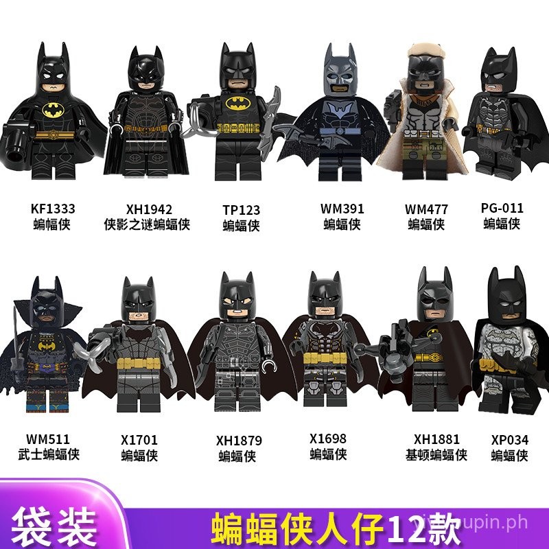 Popular DC Justice League Superheroes Heavy Armor Batman The Flash The ...