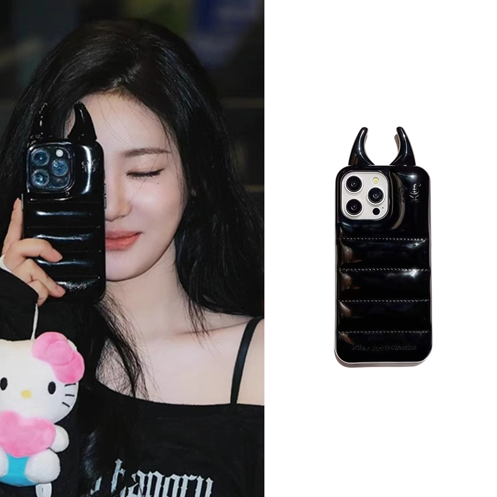 AESPA NINGNING Urban Sophistication Devil Hard Plastic