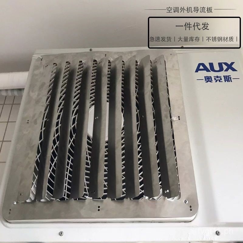 Air Conditioner Outdoor Unit Wind Shield Punch-Free Wind Shield ...
