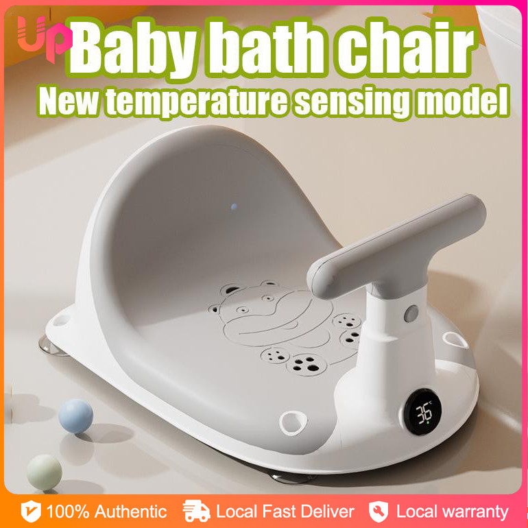 Baby Bath Chair Safety Anti Slip Stool With Backrest Baby Bath Chair ...