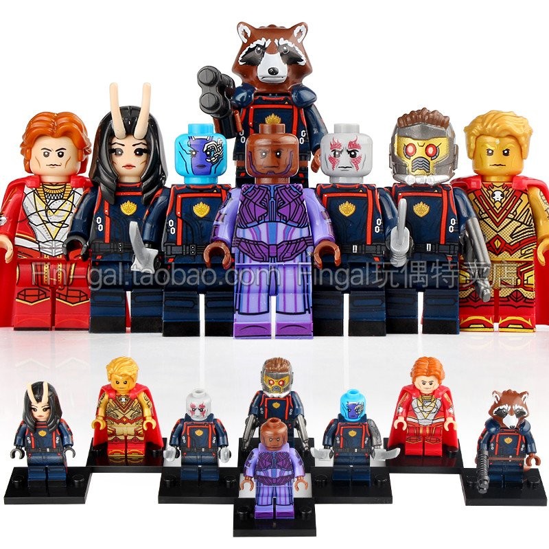 Lot De Figurines Les Gardiens De La Galaxie – Panda (Marvel, 10 Cm)