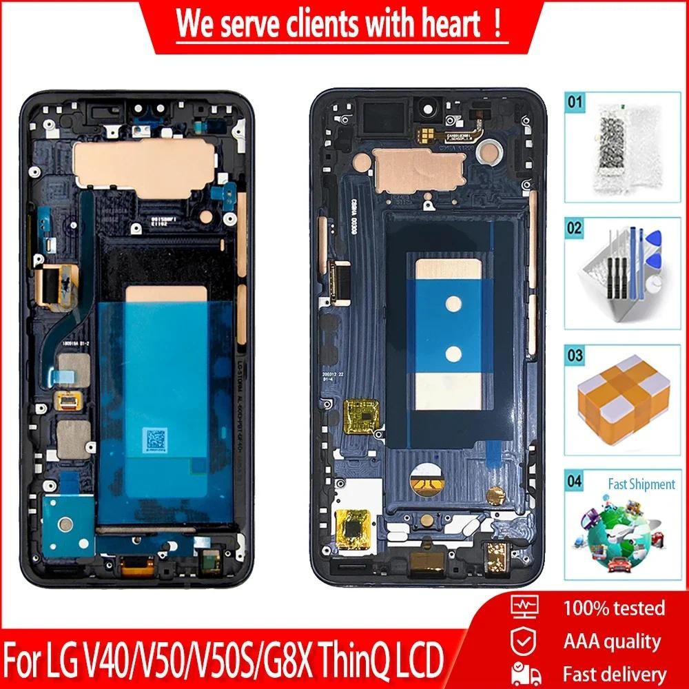 For LG V40 ThinQ V405 Replacement Outer Glass Lens Screen With Tools