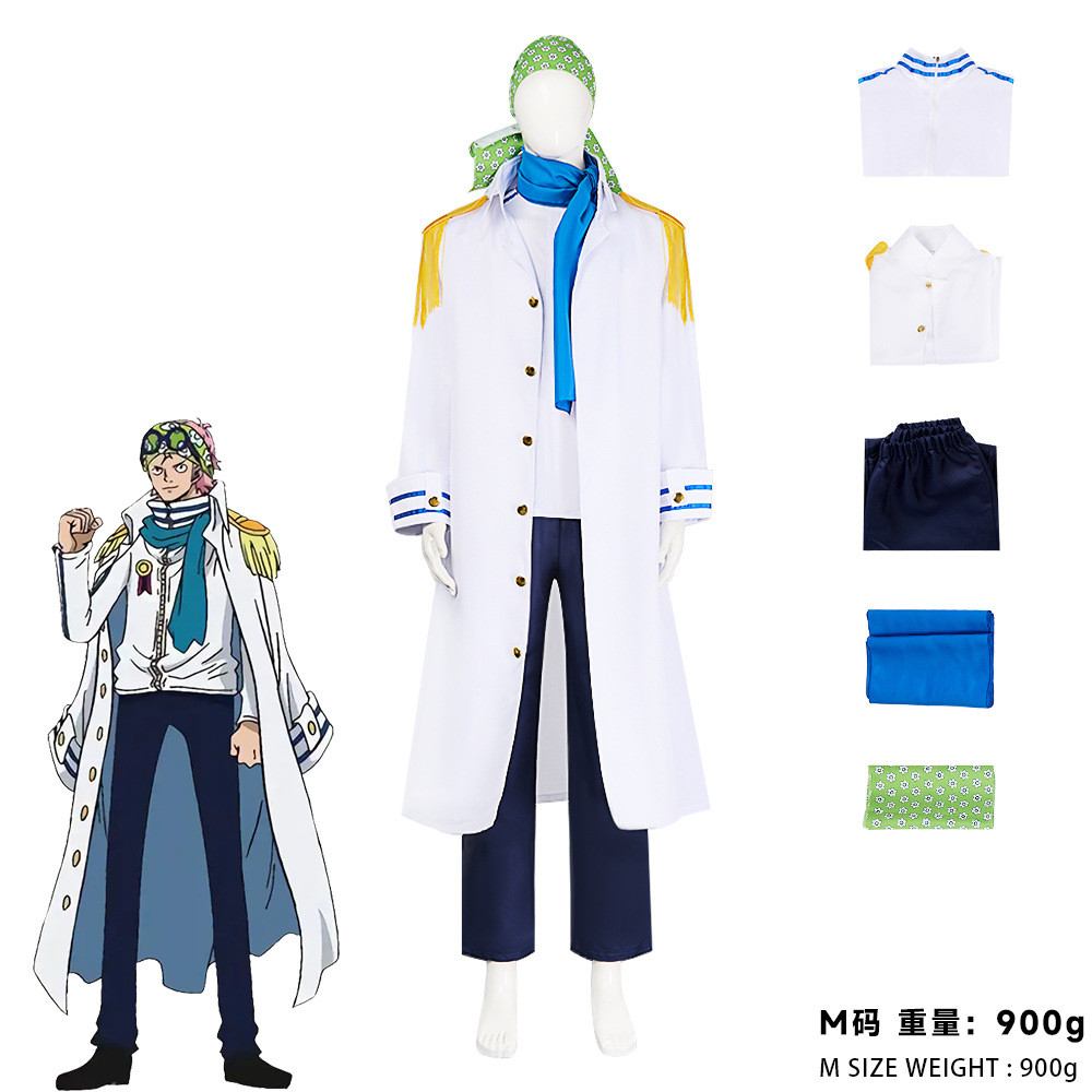 One Piece Koby cosplay costume set for One Piece, navy uniform ...