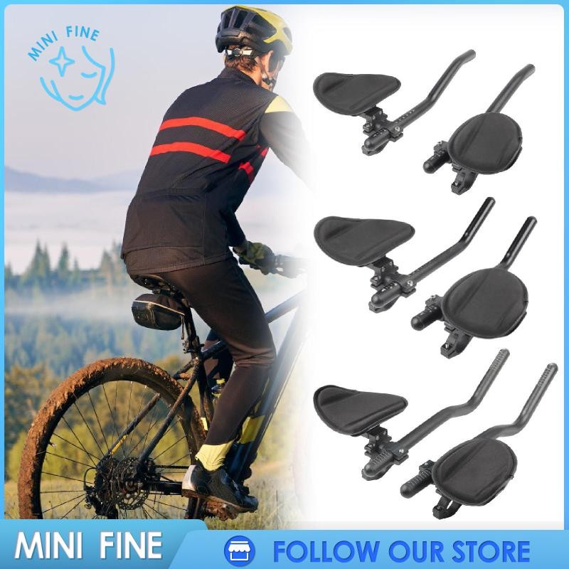 [minifine] Bike Aero Bar Bicycle Arm Rest Bar Clip on Universal Arms ...